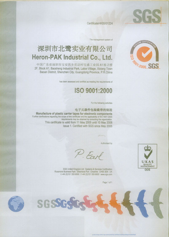 ISO9001-2000ϵ֤